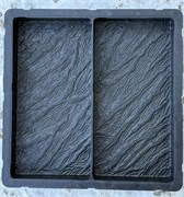 Форма Везувий №2, 30*15*4см - 2шт 1797